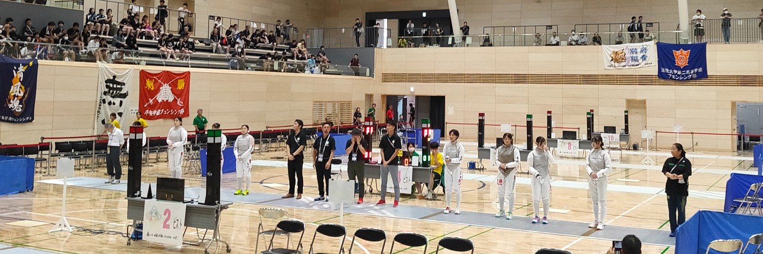 これからフェンシングを始める方へ